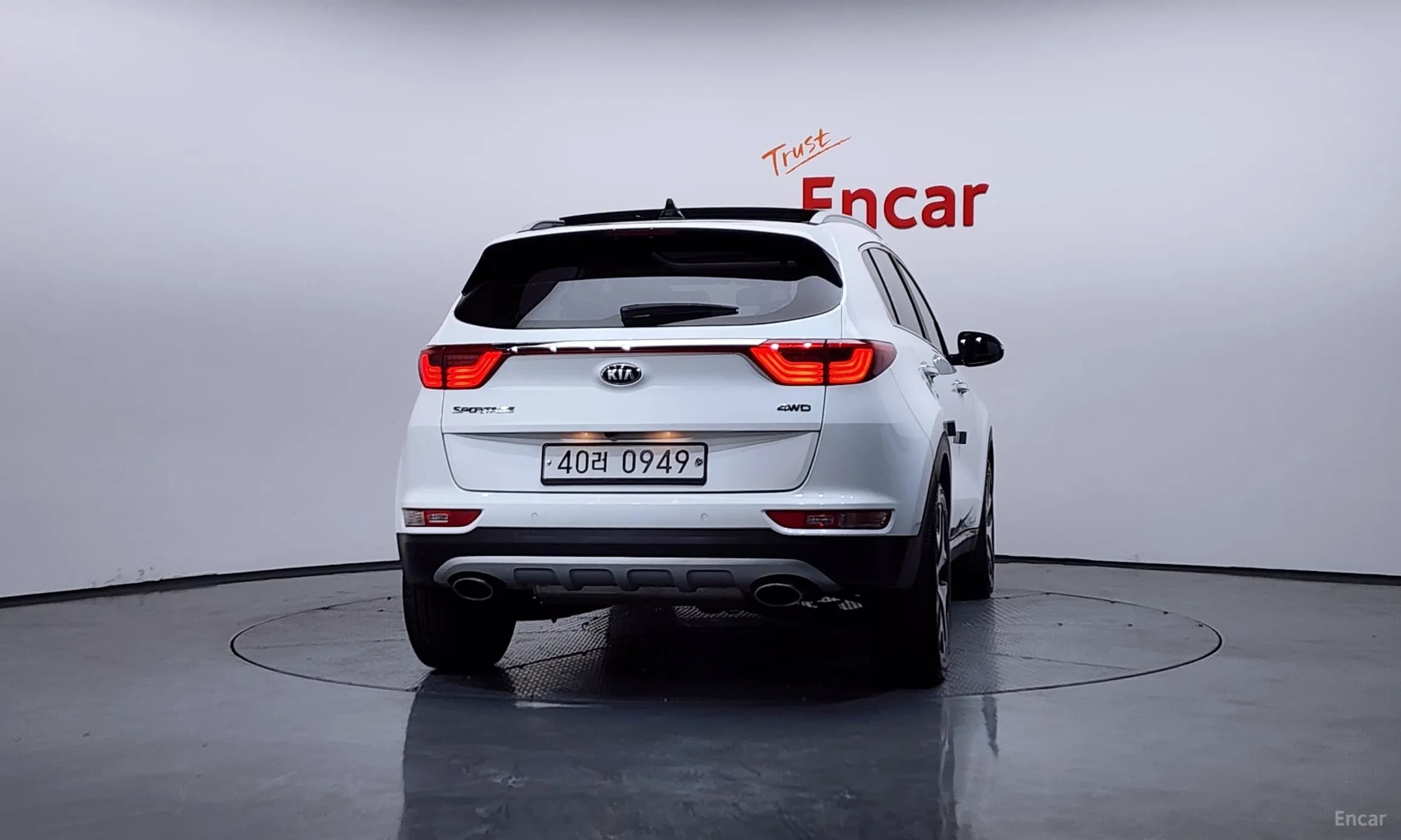 Sportage 4th Generation