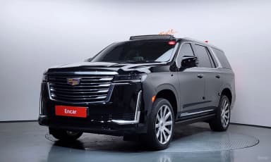 Escalade 5th Generation