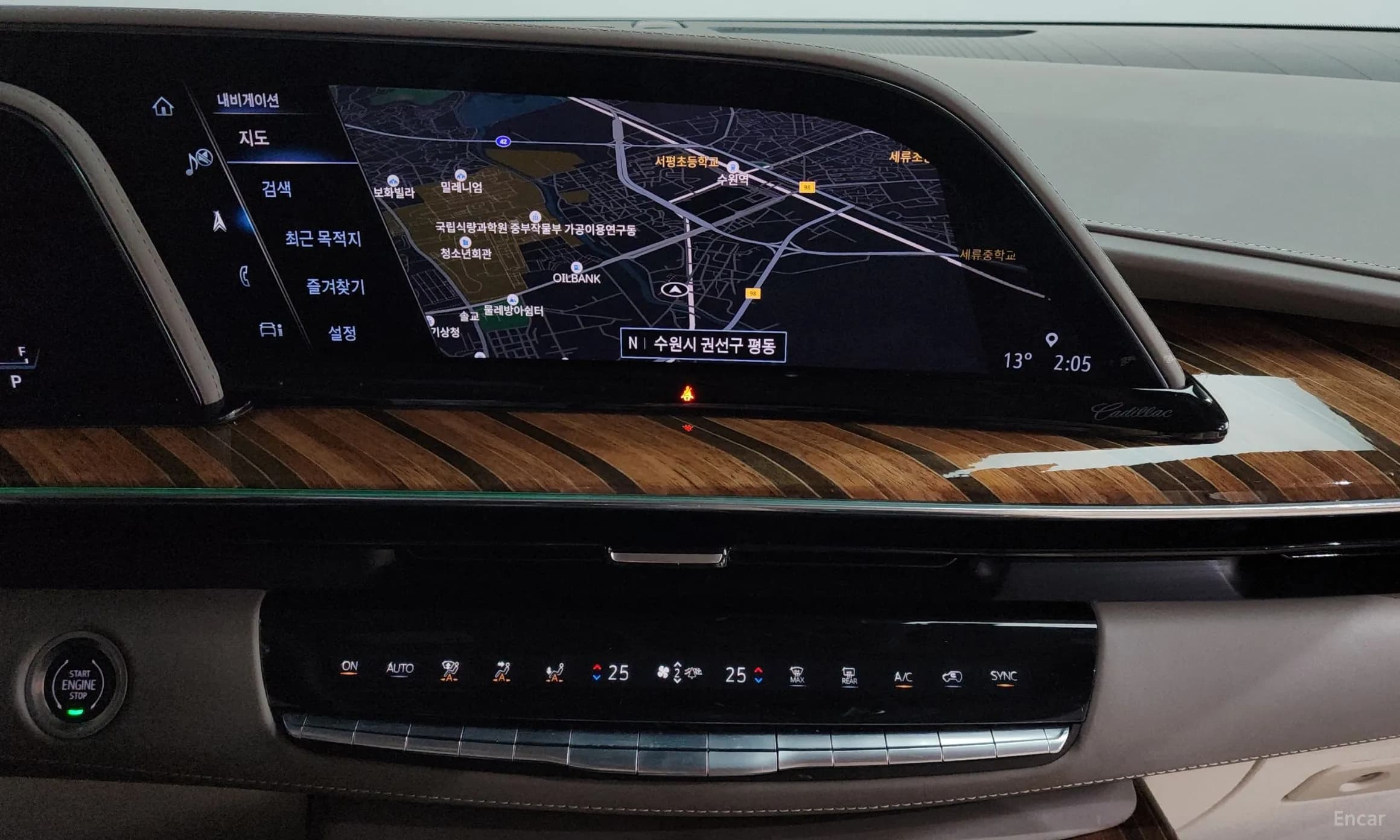 Escalade 5th Generation
