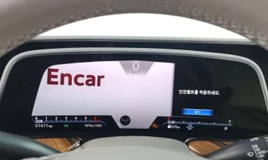 Escalade 5th Generation