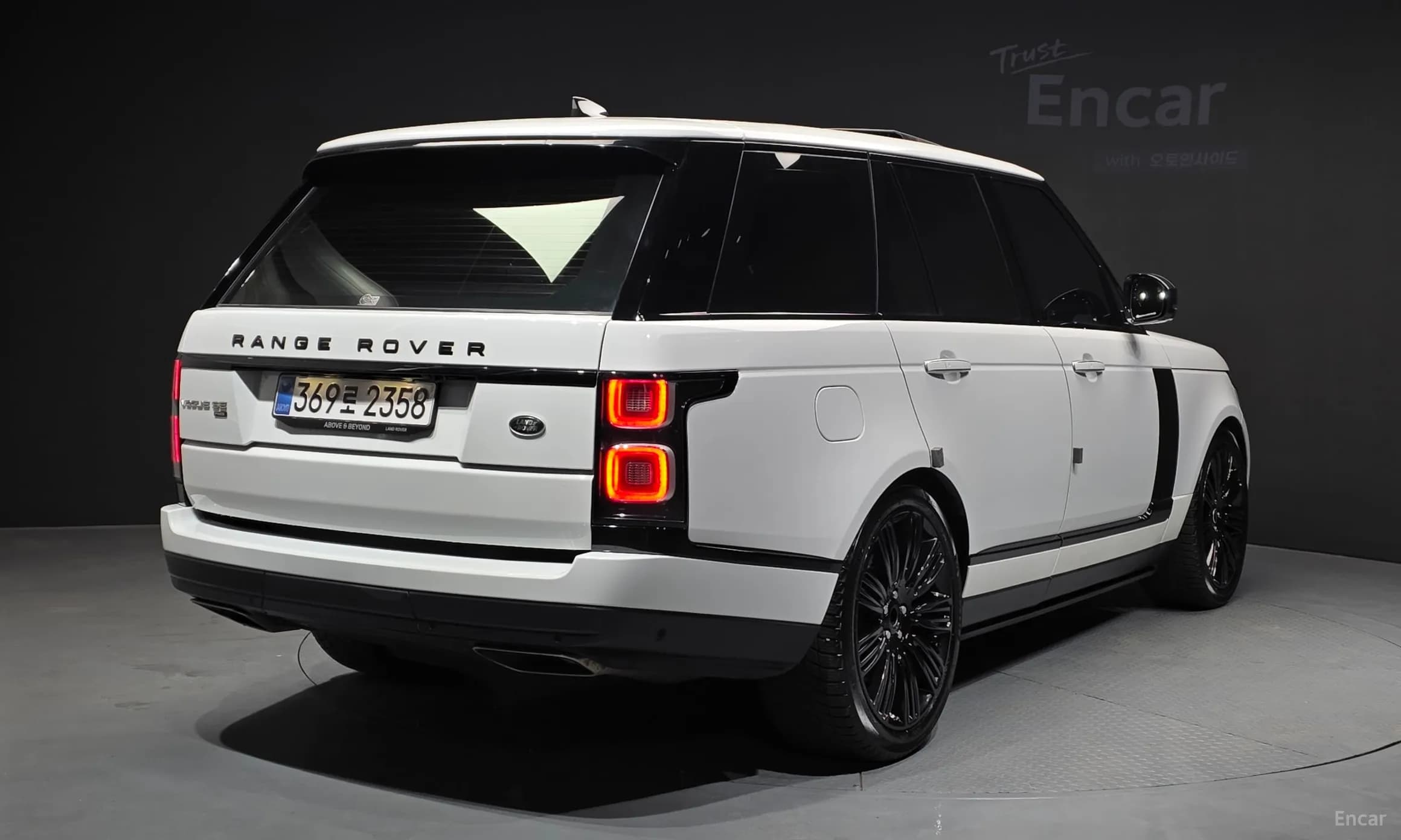 Range Rover 4th Generation