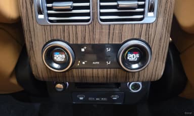 Range Rover 4th Generation