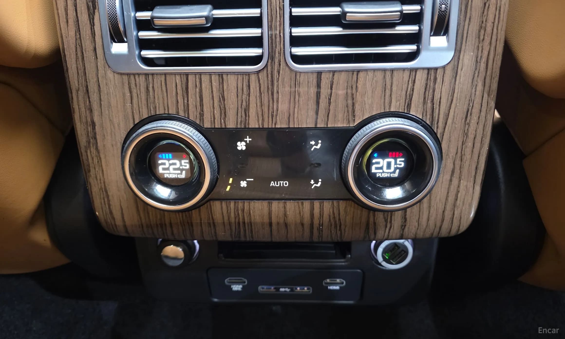 Range Rover 4th Generation