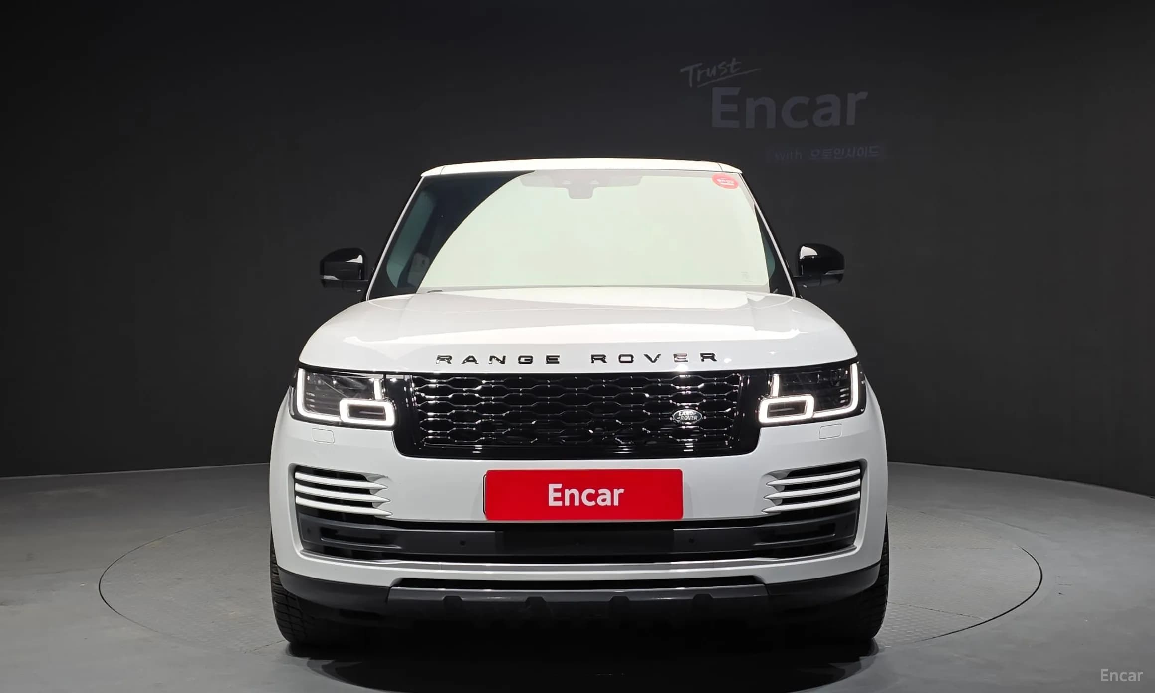 Range Rover 4th Generation