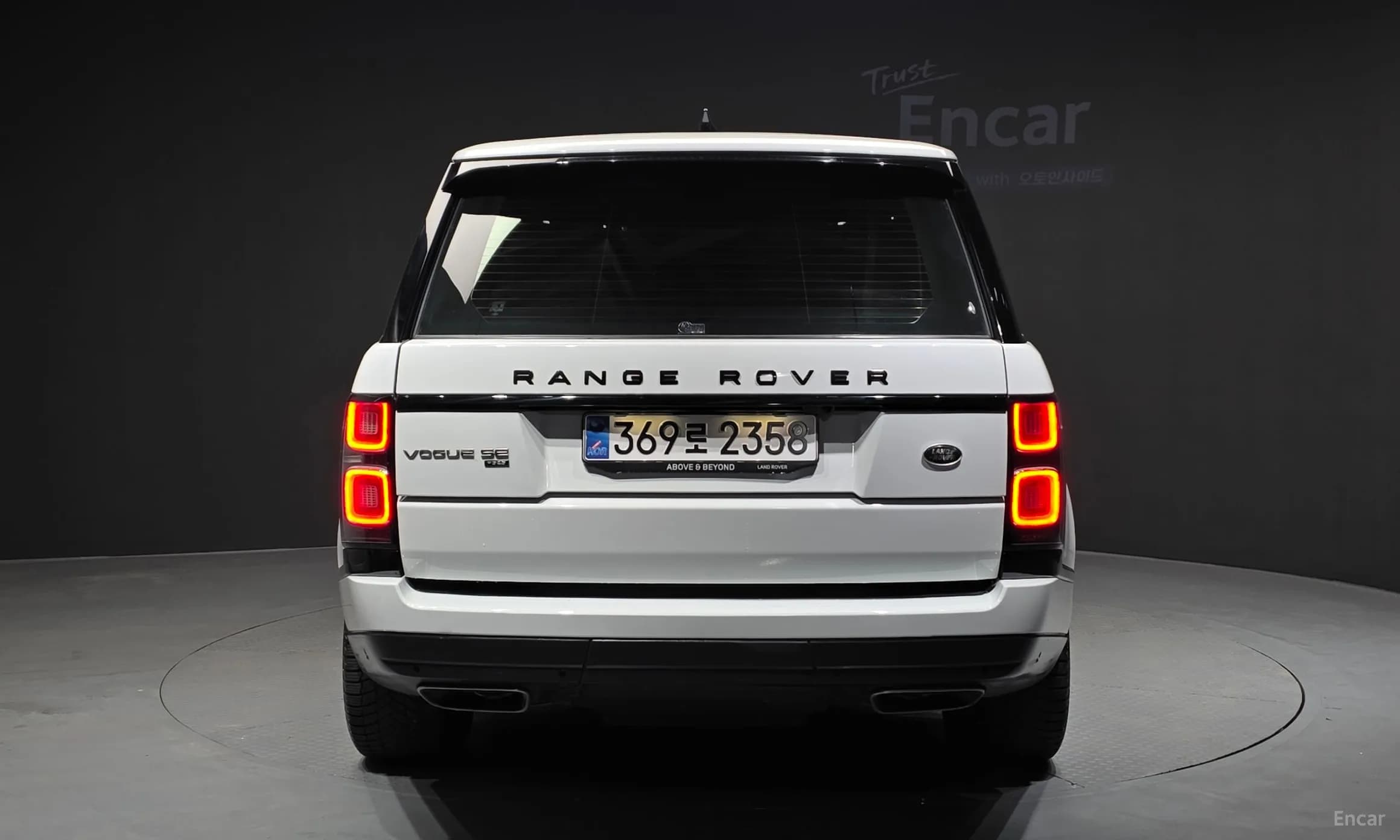 Range Rover 4th Generation