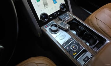 Range Rover 4th Generation