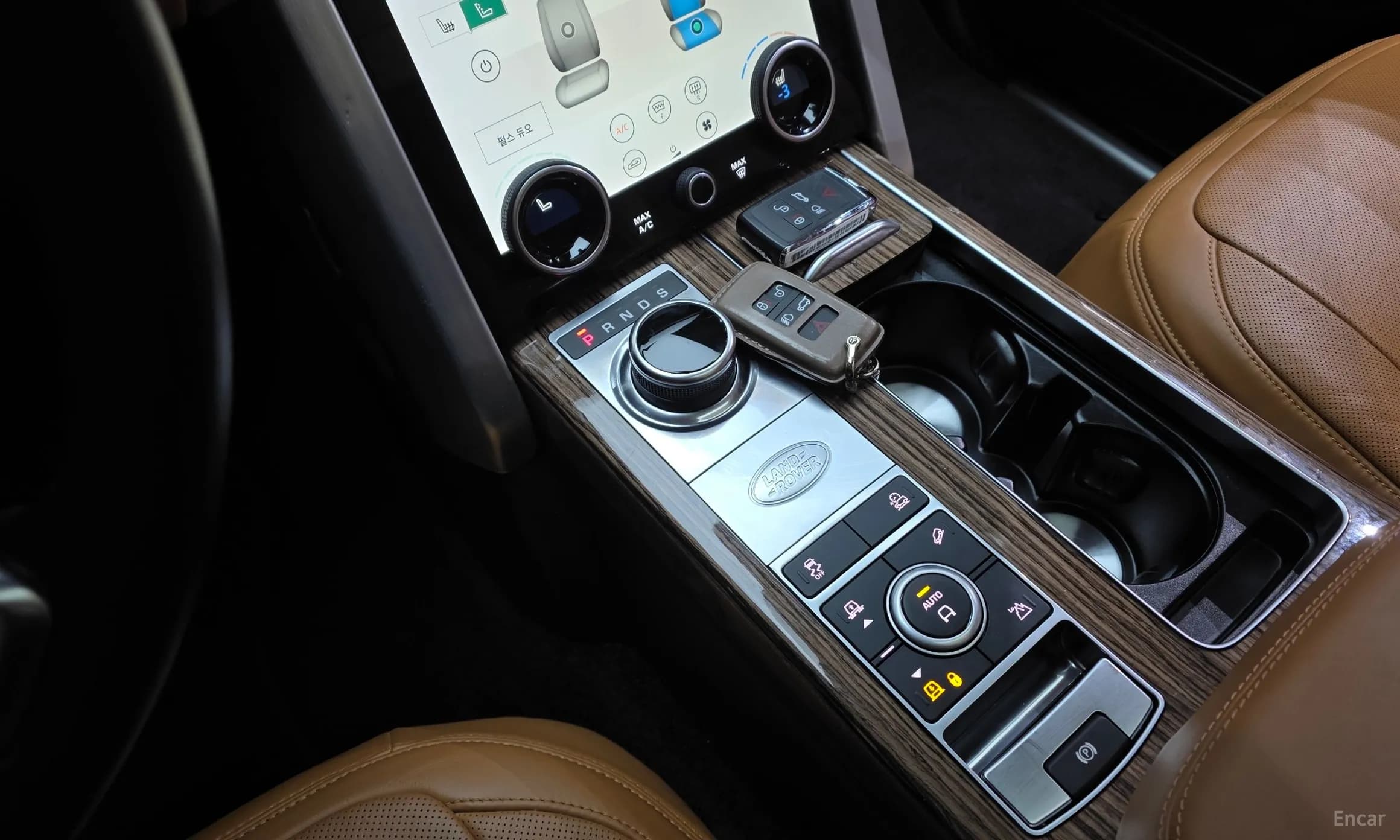 Range Rover 4th Generation