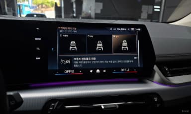 2 Series Active Tourer (U06)