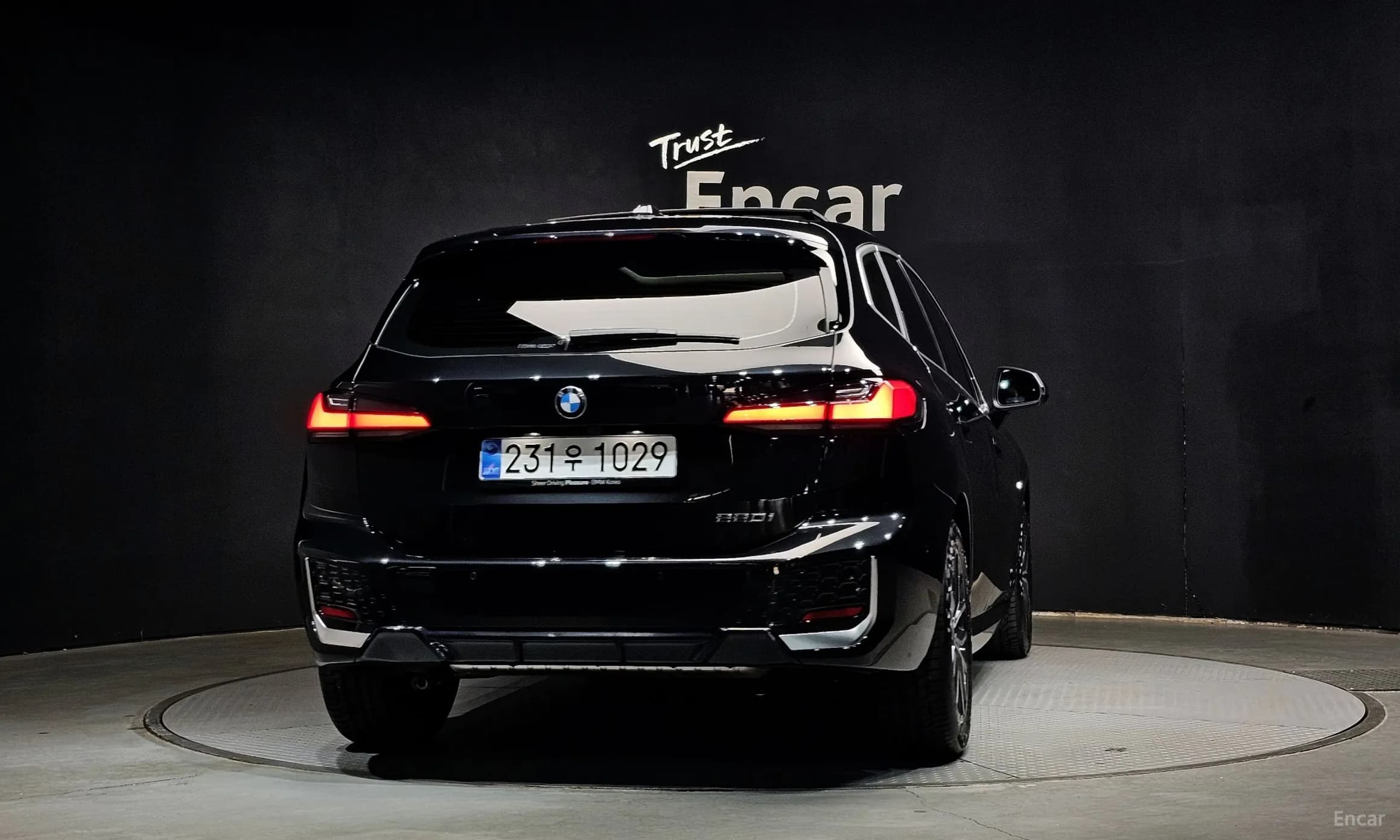 2 Series Active Tourer (U06)