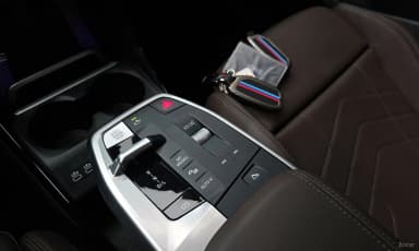2 Series Active Tourer (U06)