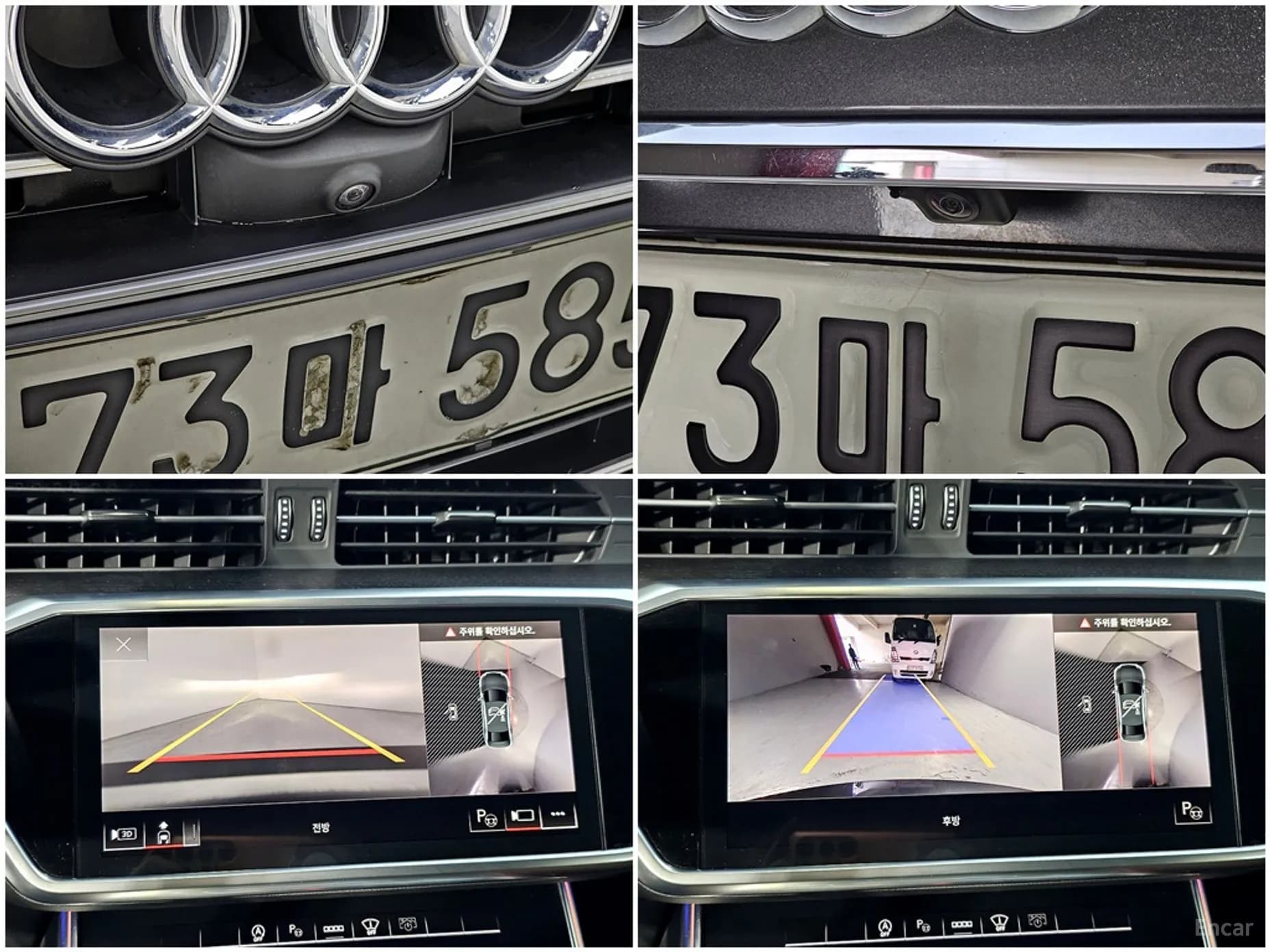 A6 (C8)