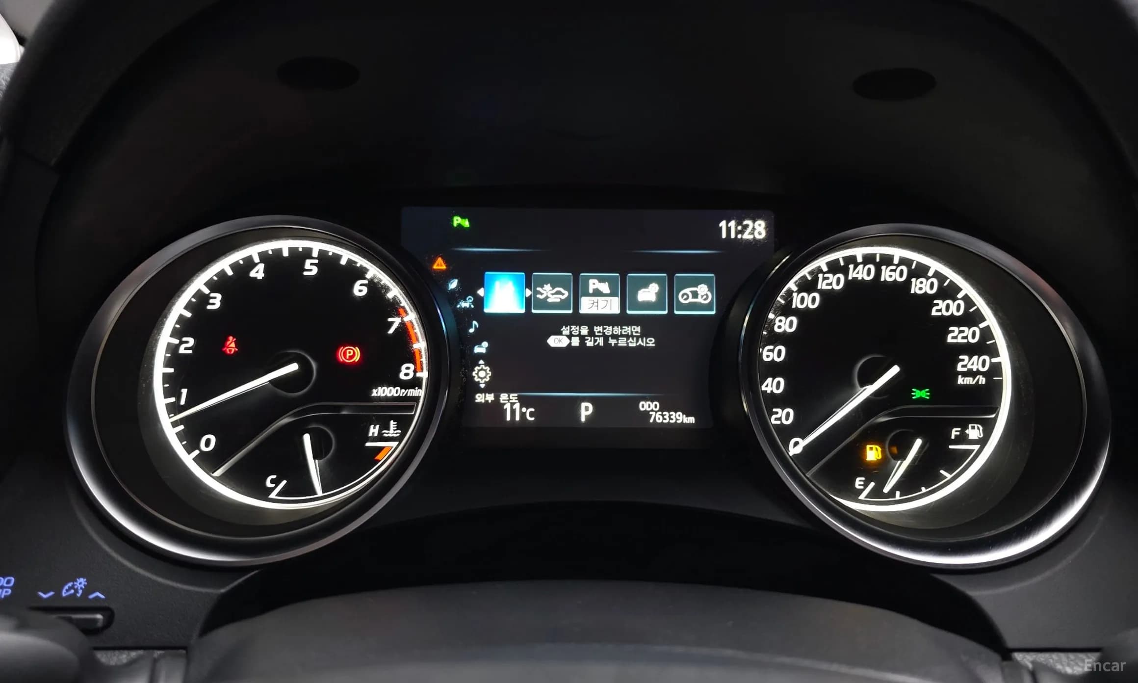 Camry (XV70)