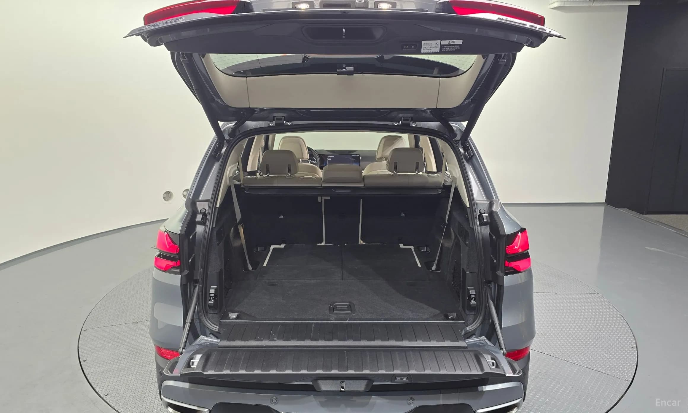 X5 (G05)