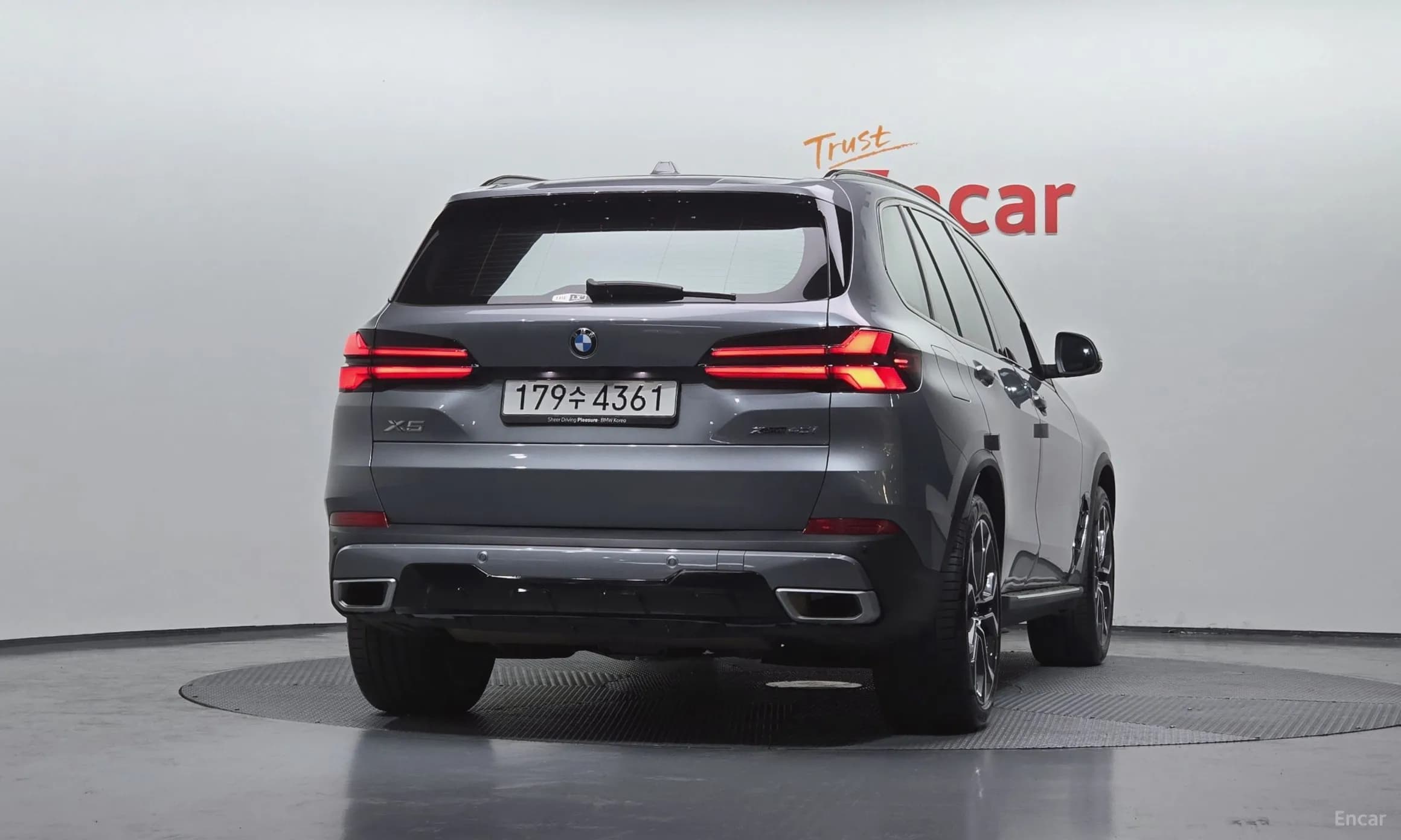 X5 (G05)
