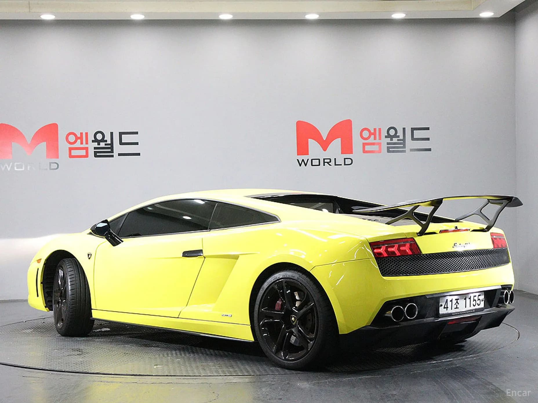 GALLARDO