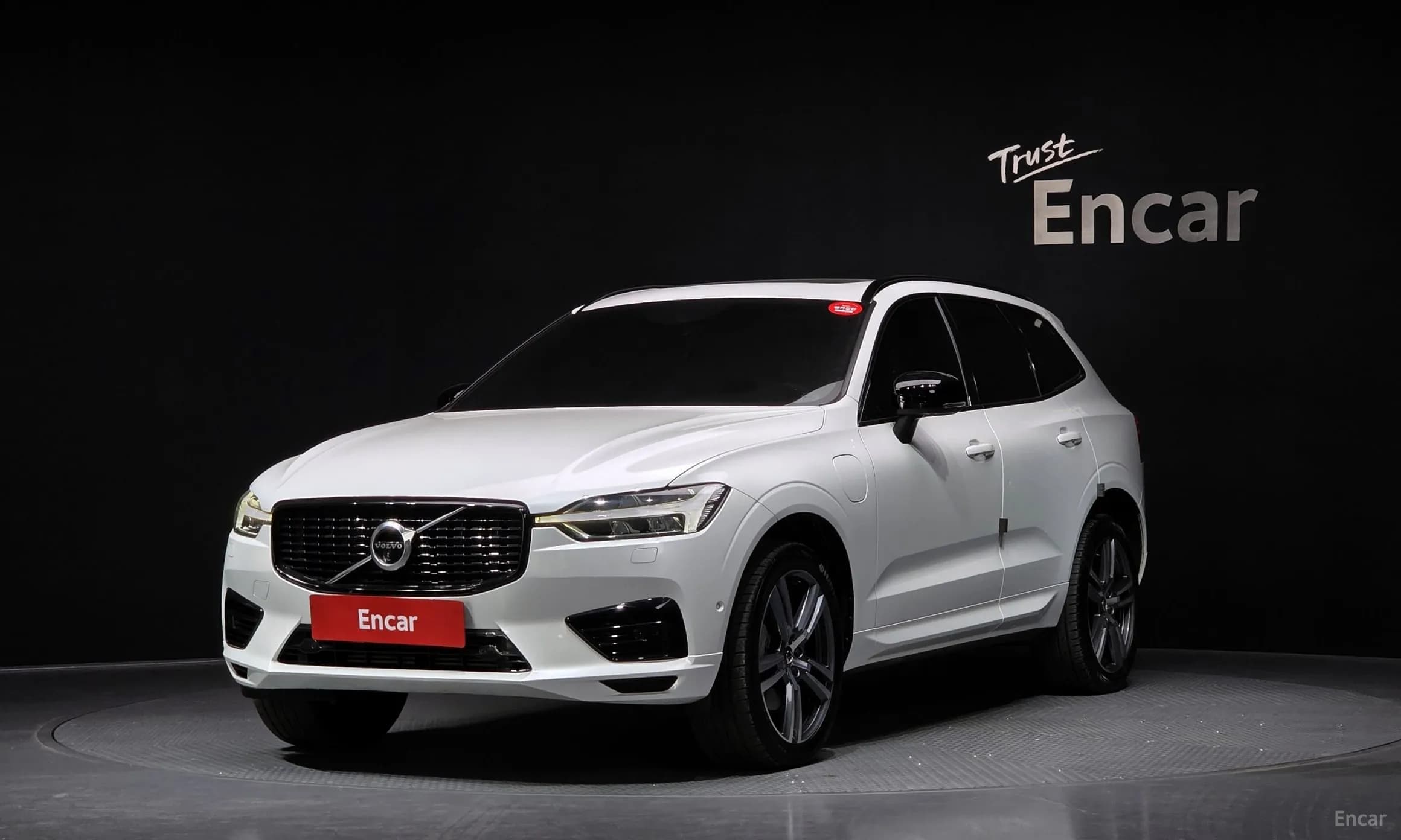 XC60 Gen 2