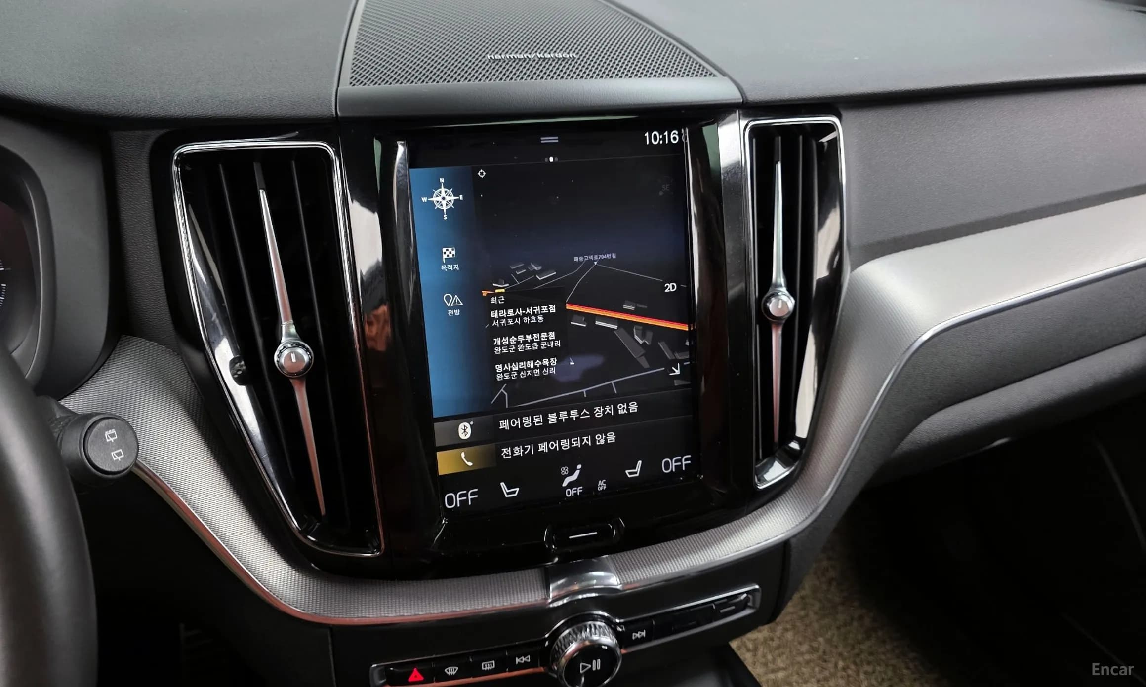 XC60 Gen 2