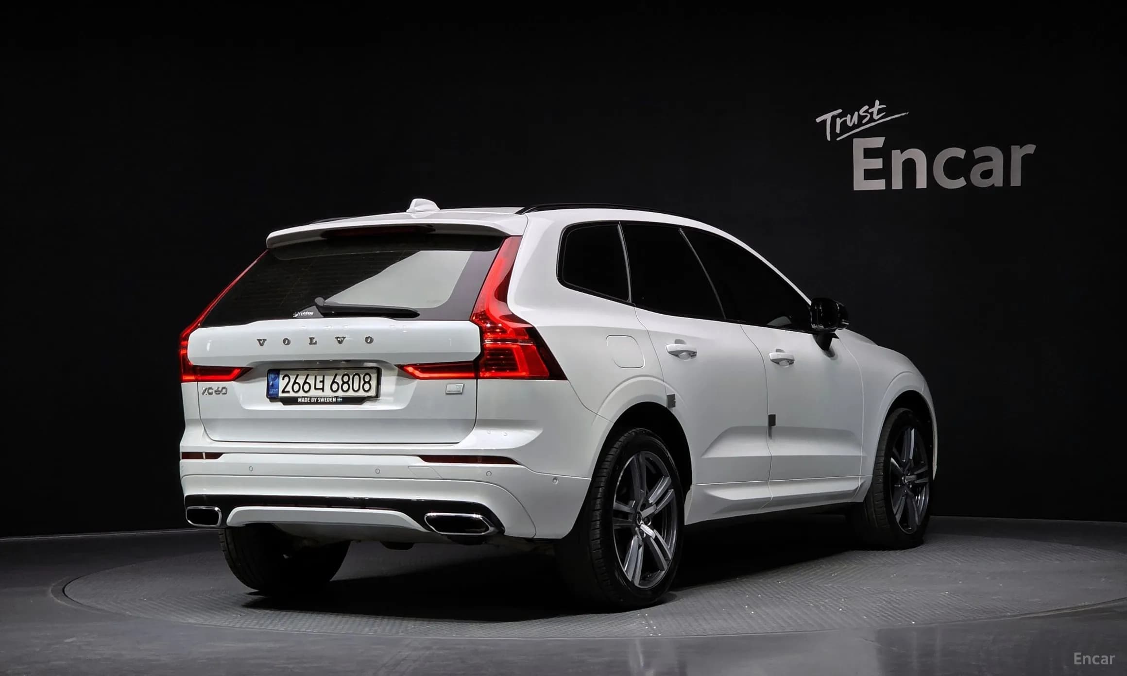 XC60 Gen 2