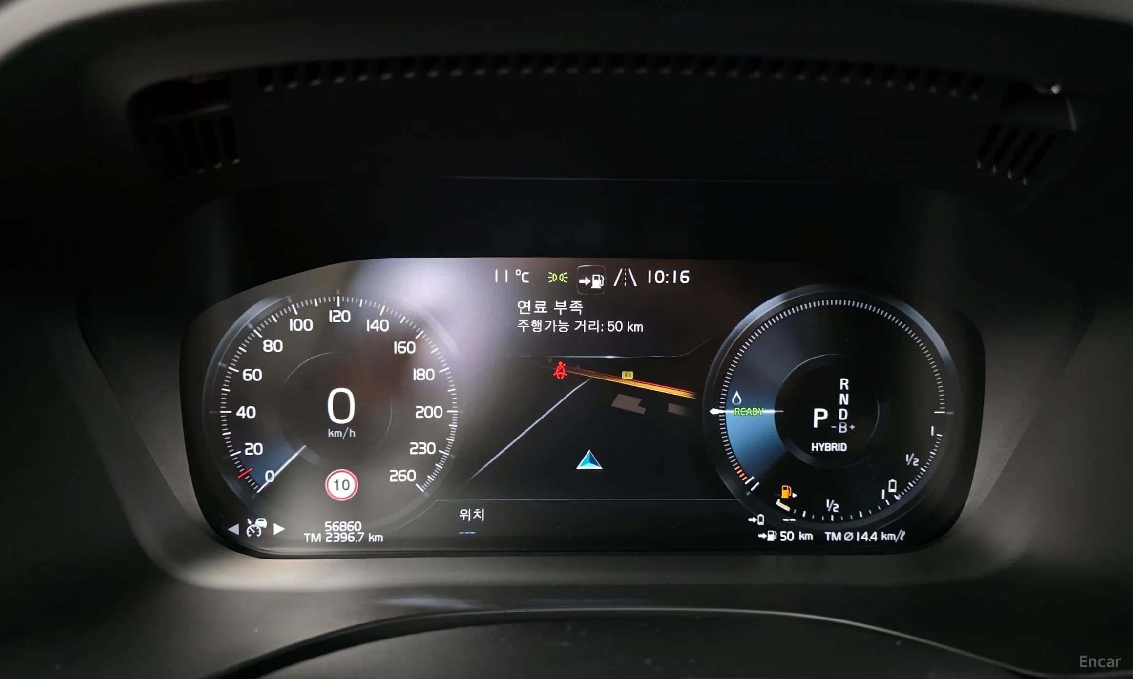 XC60 Gen 2