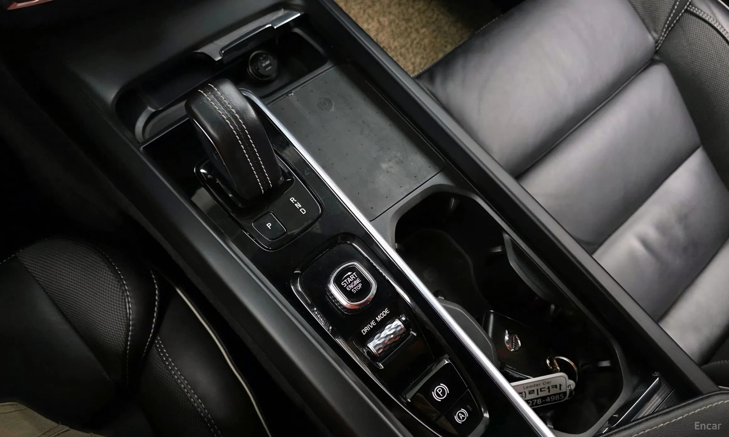 XC60 Gen 2