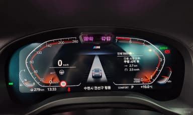 X4 (G02)