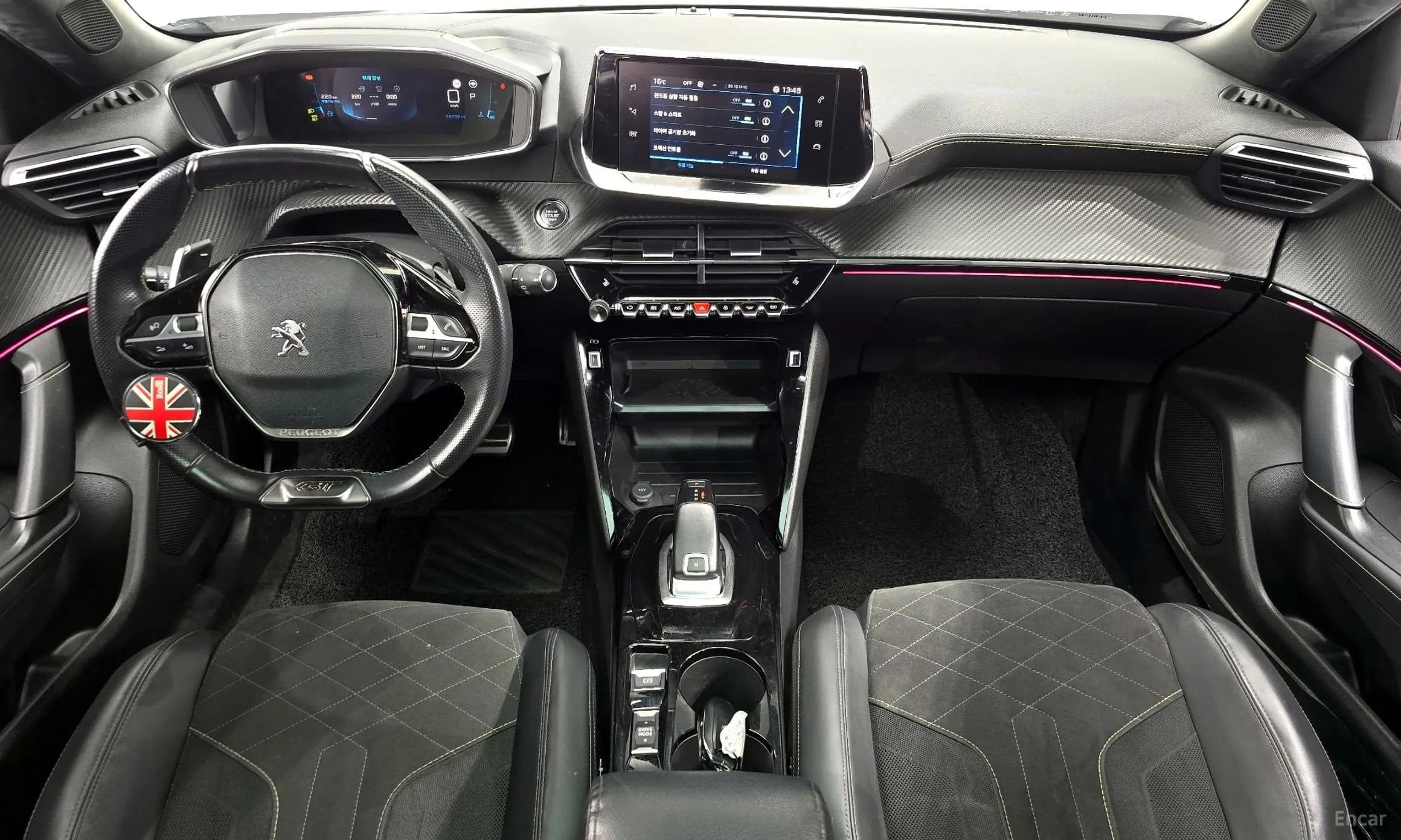 2008 Second Generation