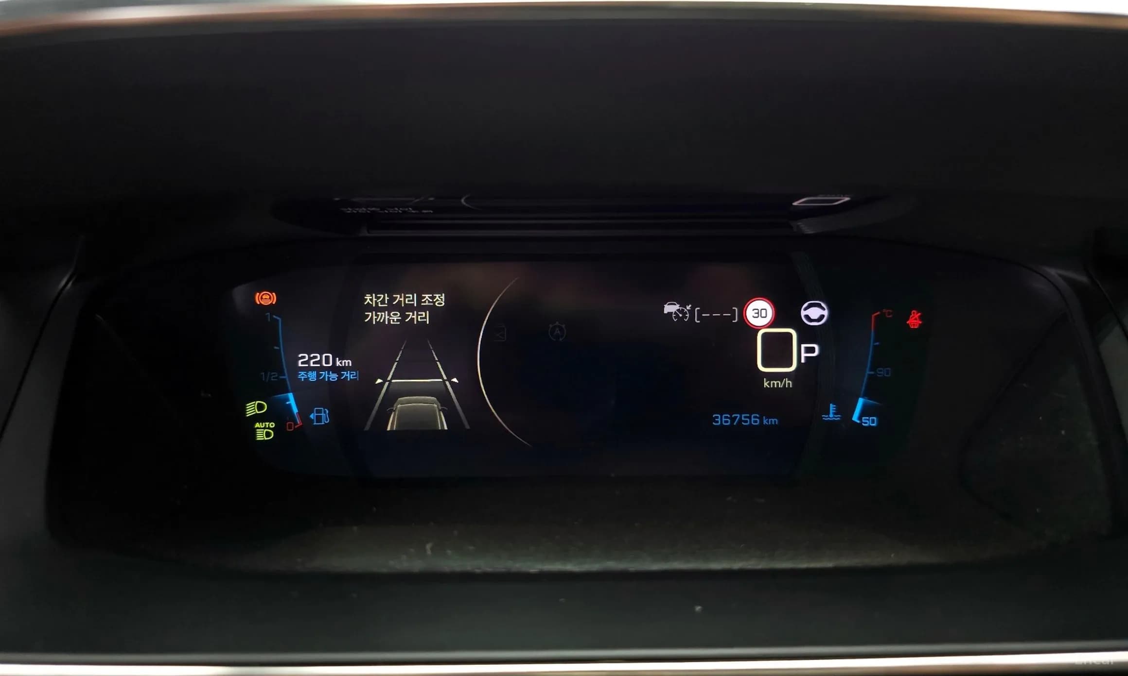 2008 Second Generation