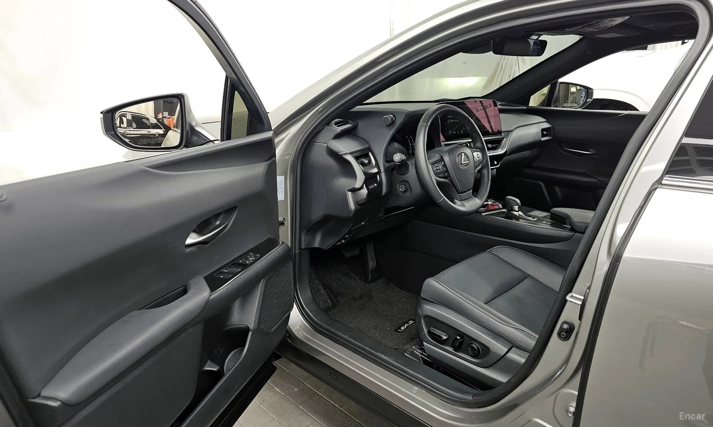 UX300h
