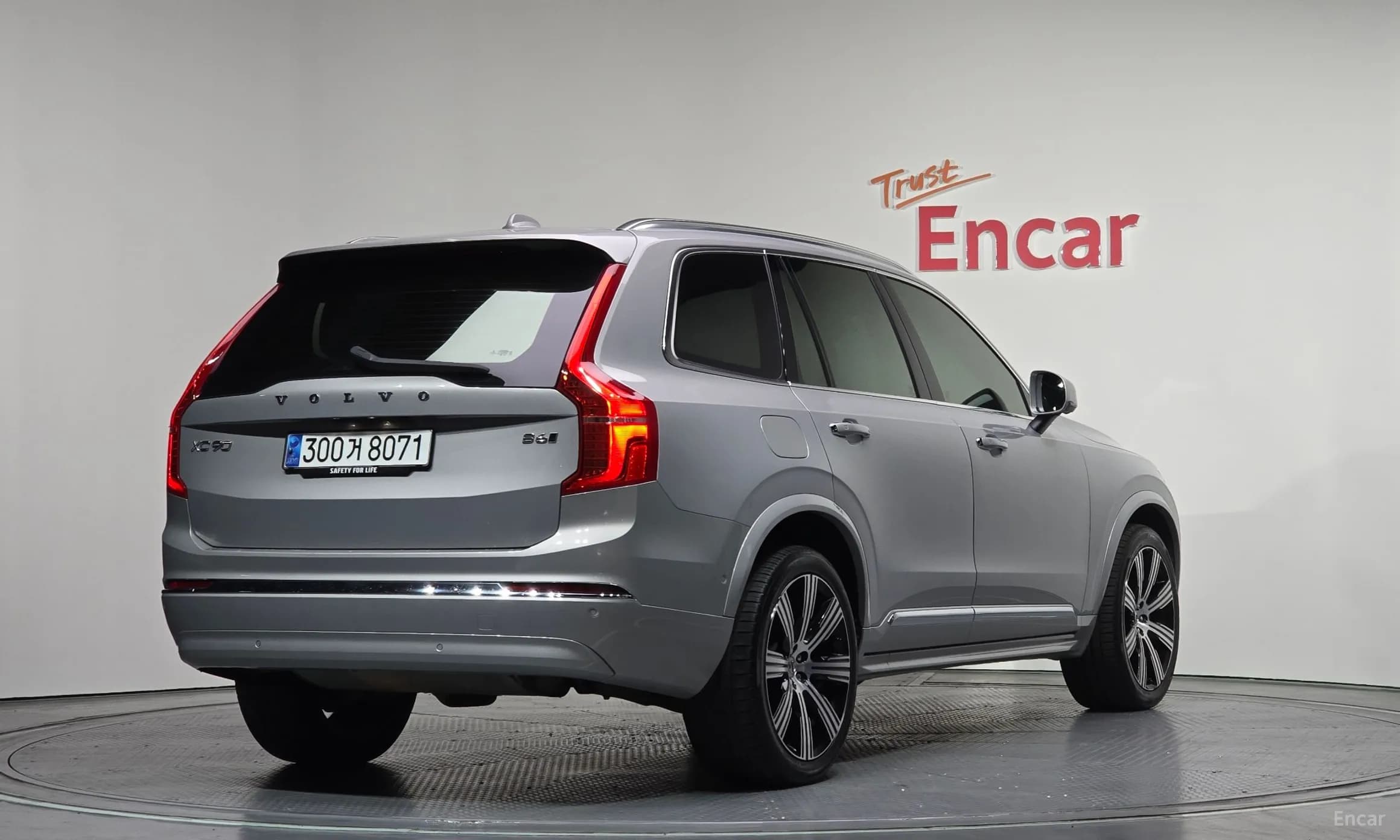 XC90 Gen 2