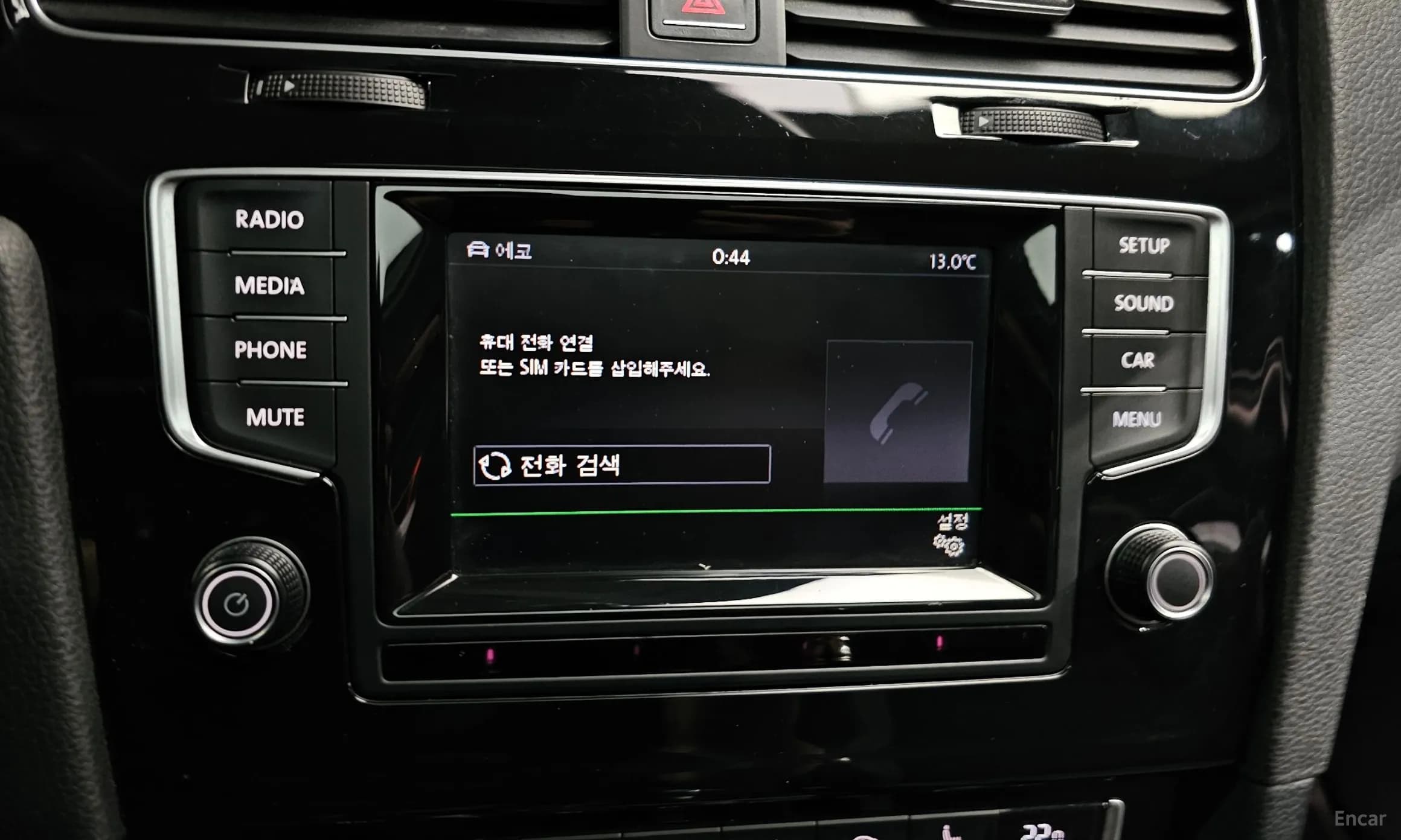 Golf 7th Generation