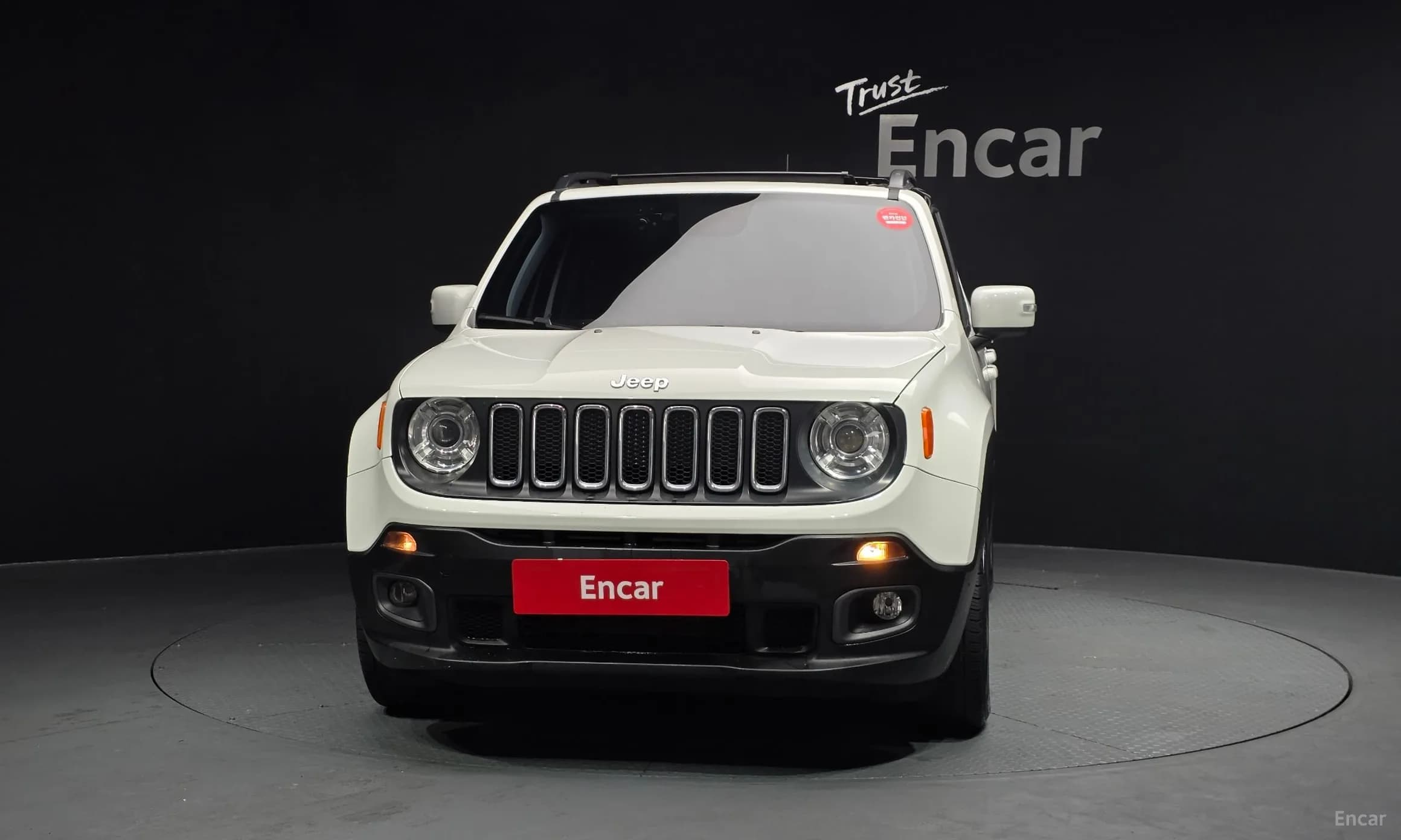 Renegade