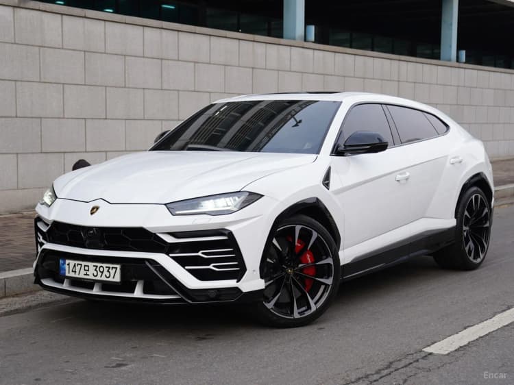 Urus