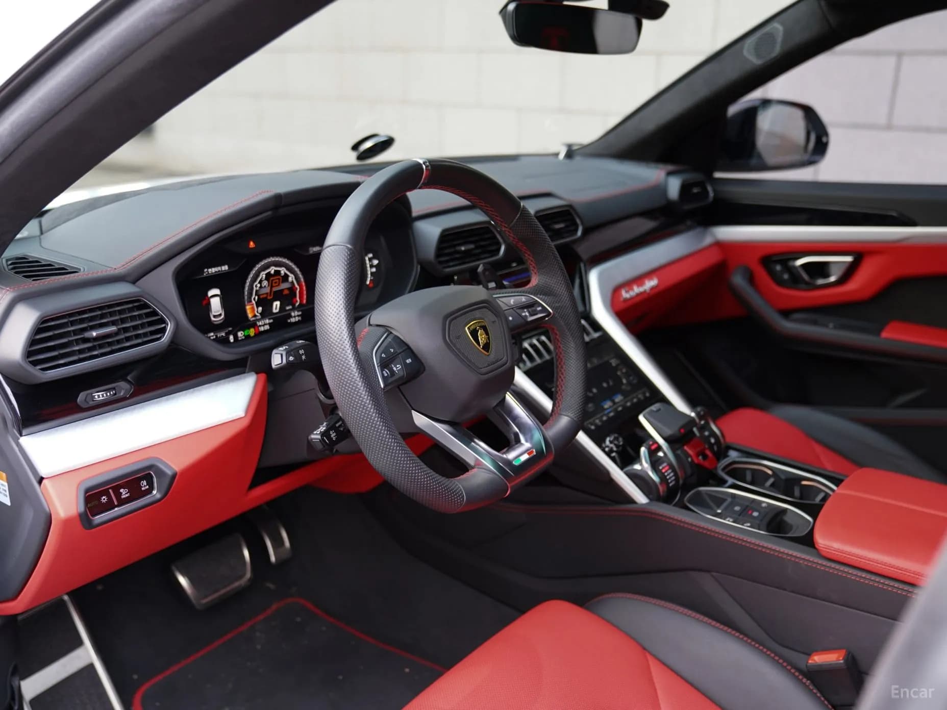 Urus