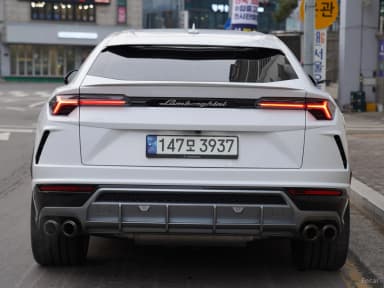 Urus