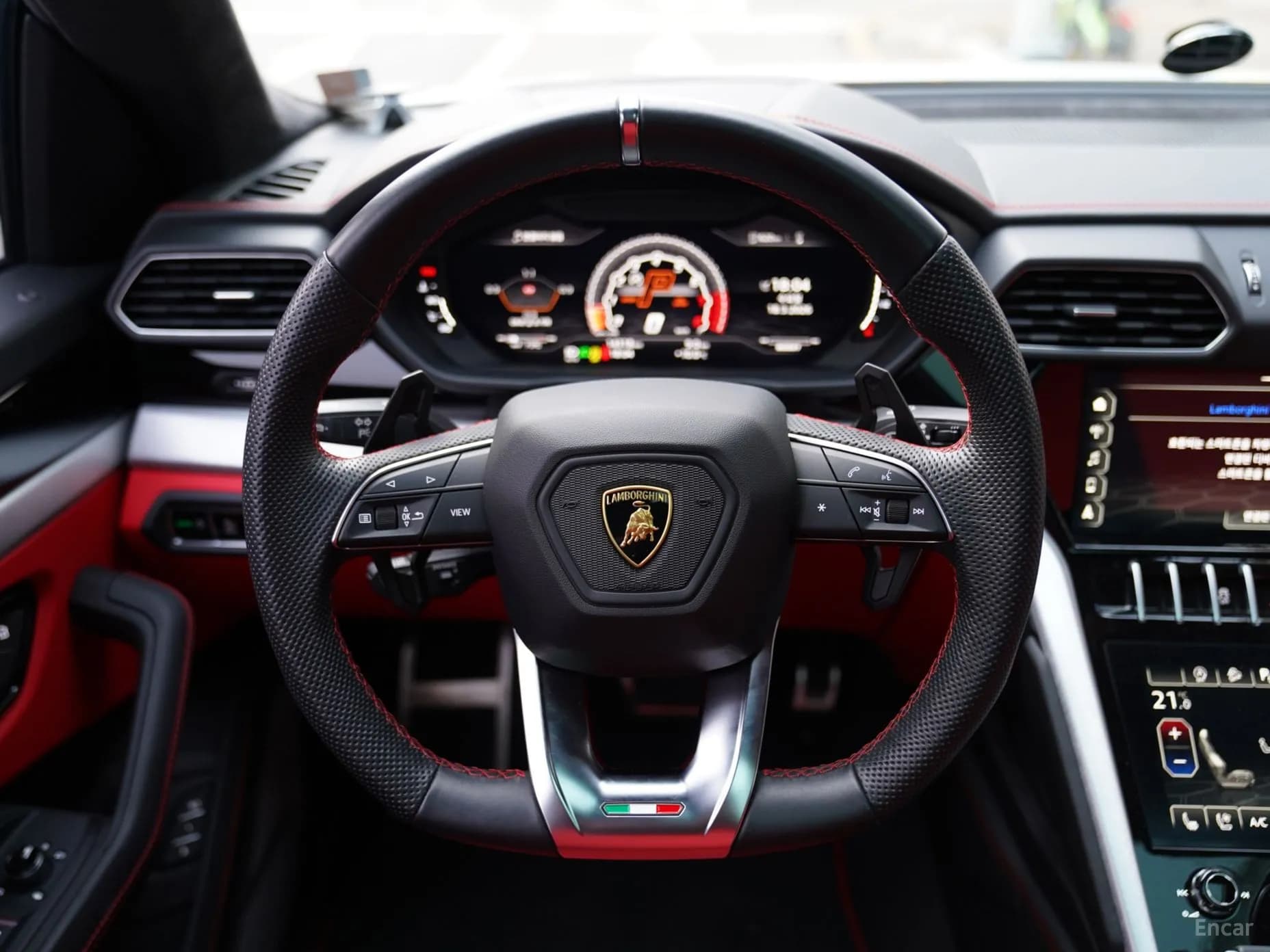 Urus