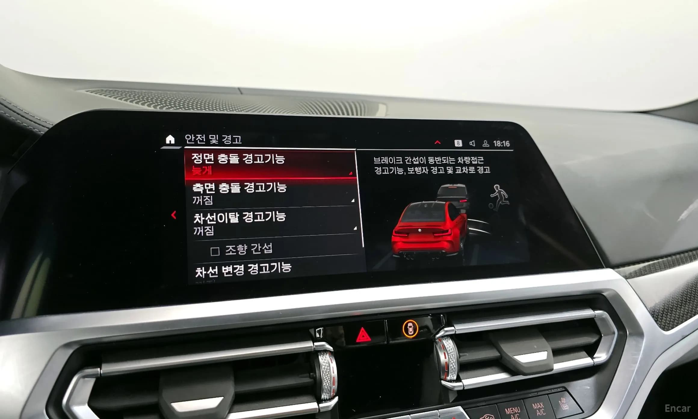 M3 (G80)