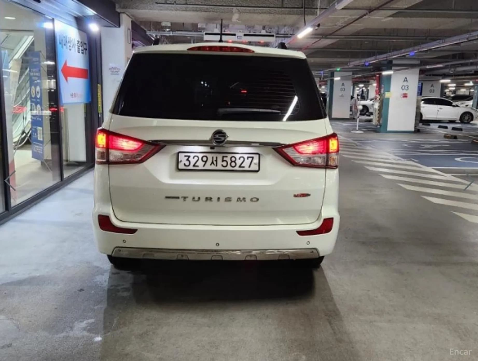 Korando Turismo