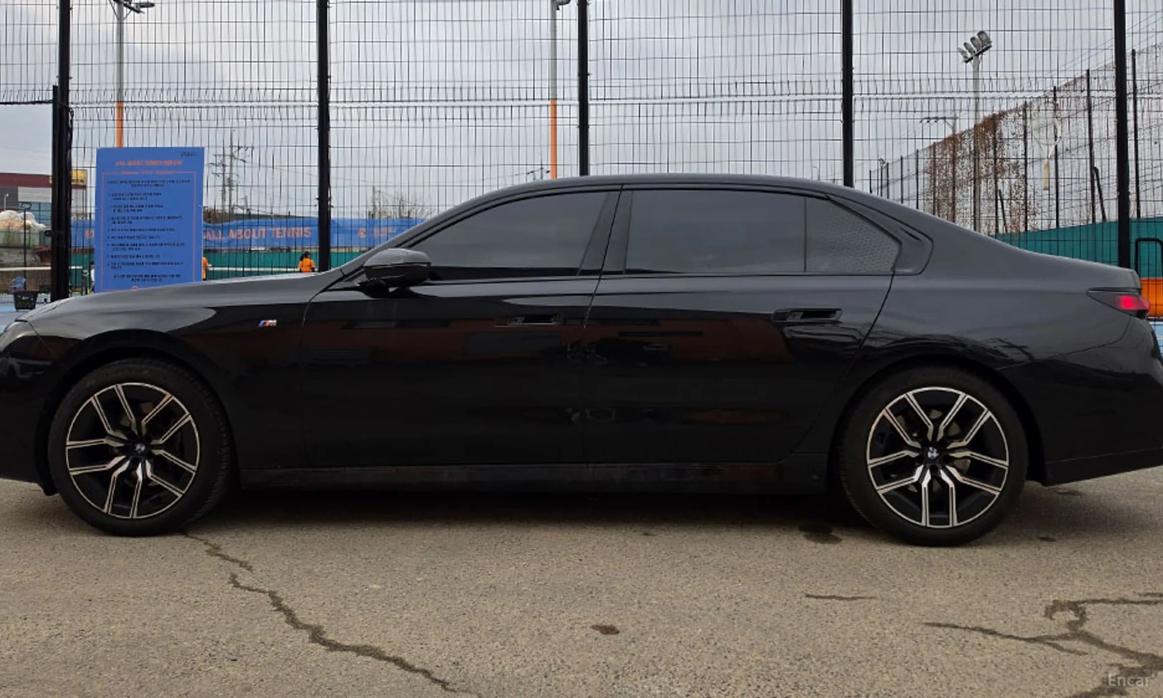 7 Series (G70)