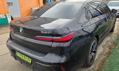 7 Series (G70)