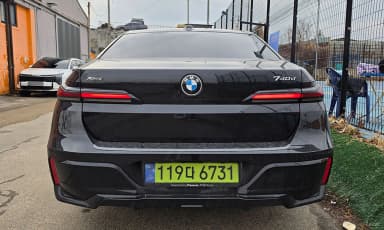 7 Series (G70)