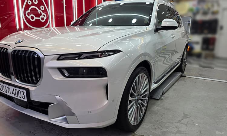 X7 (G07)