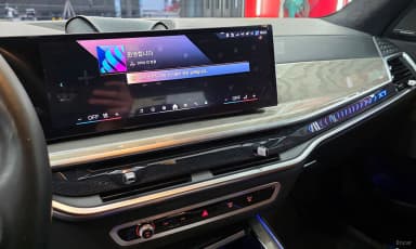 X7 (G07)
