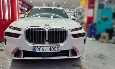 X7 (G07)