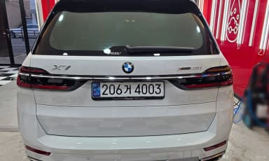 X7 (G07)