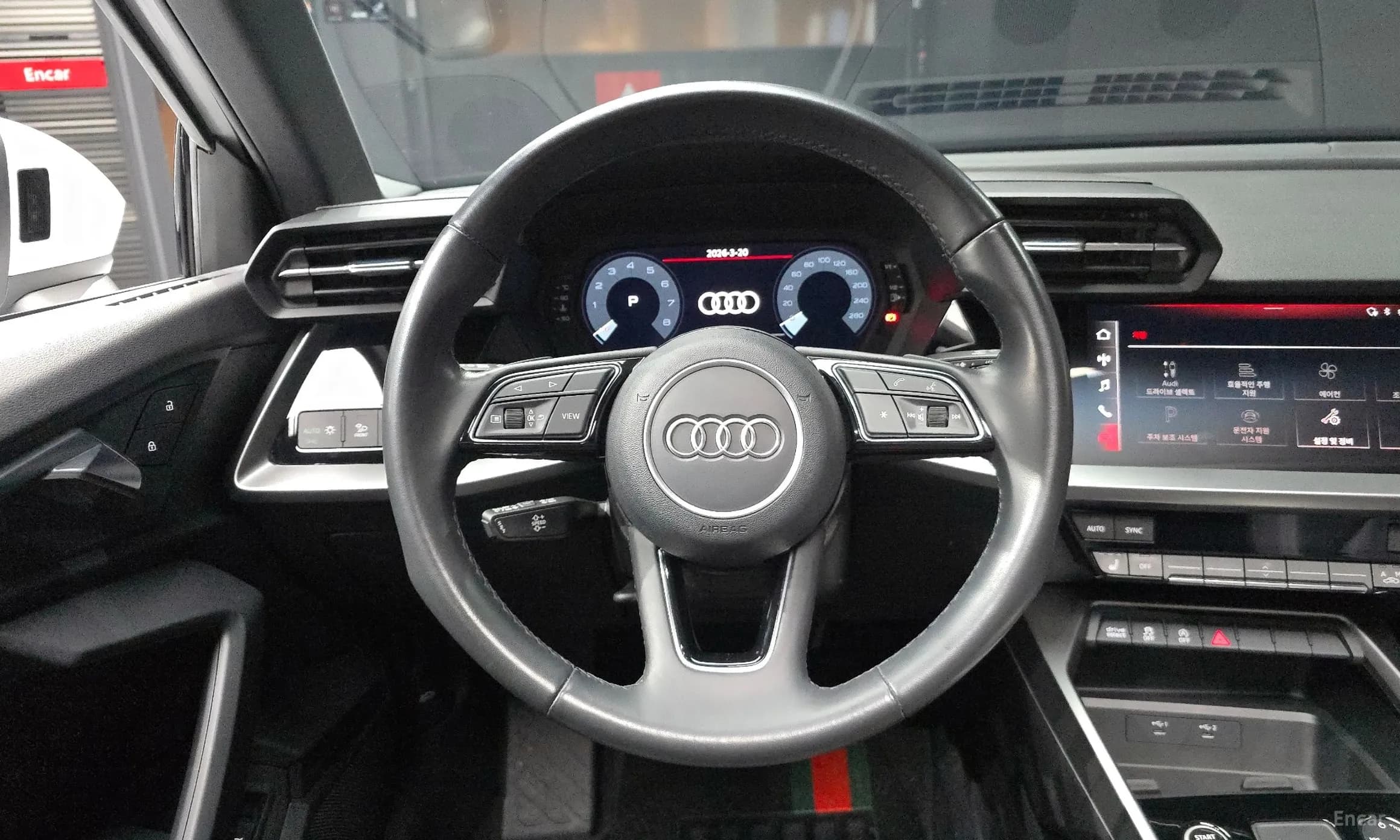 A3 (8Y)