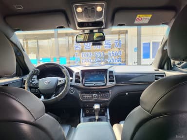 Rexton Sports