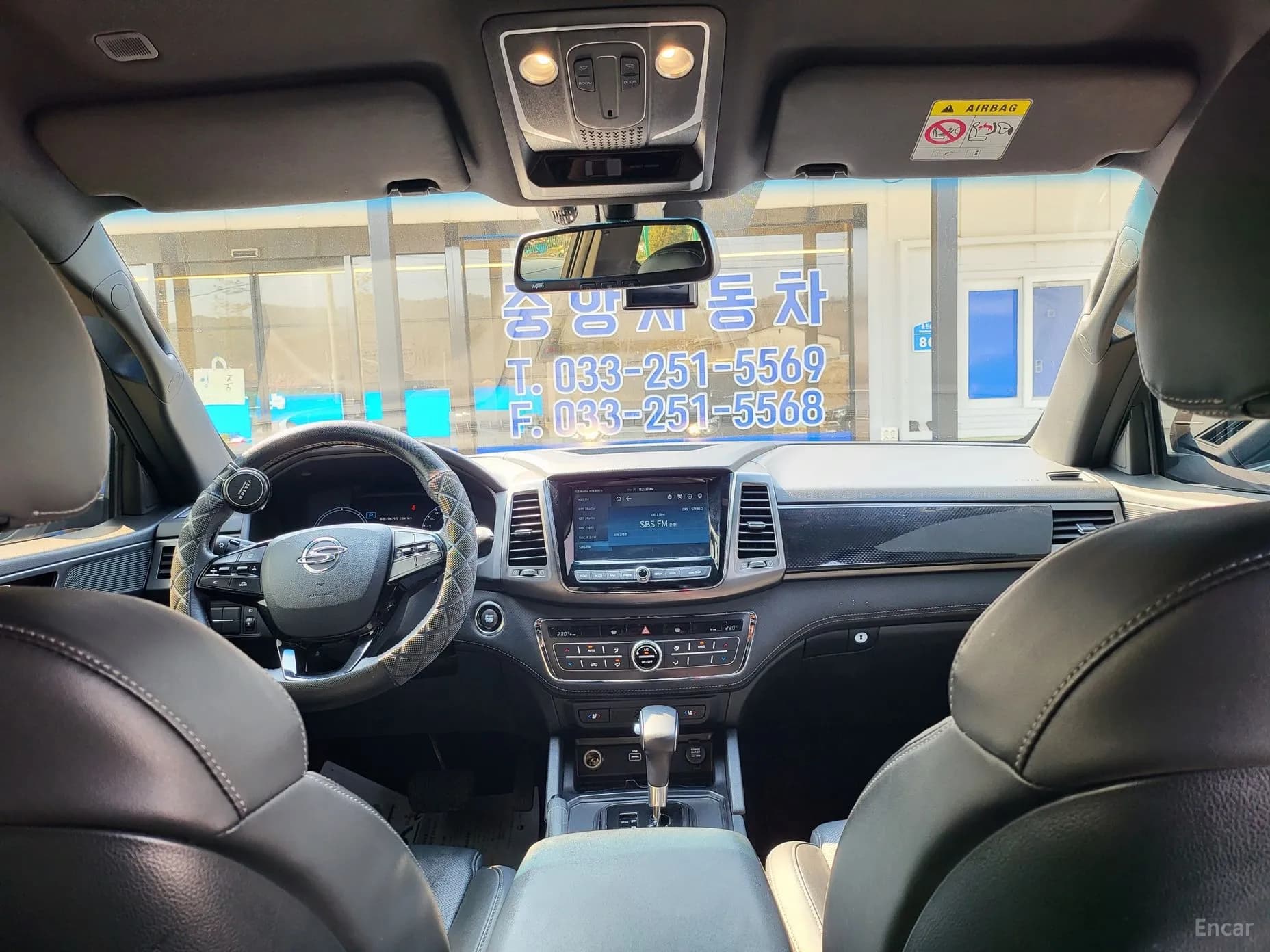 Rexton Sports