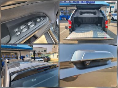 Rexton Sports