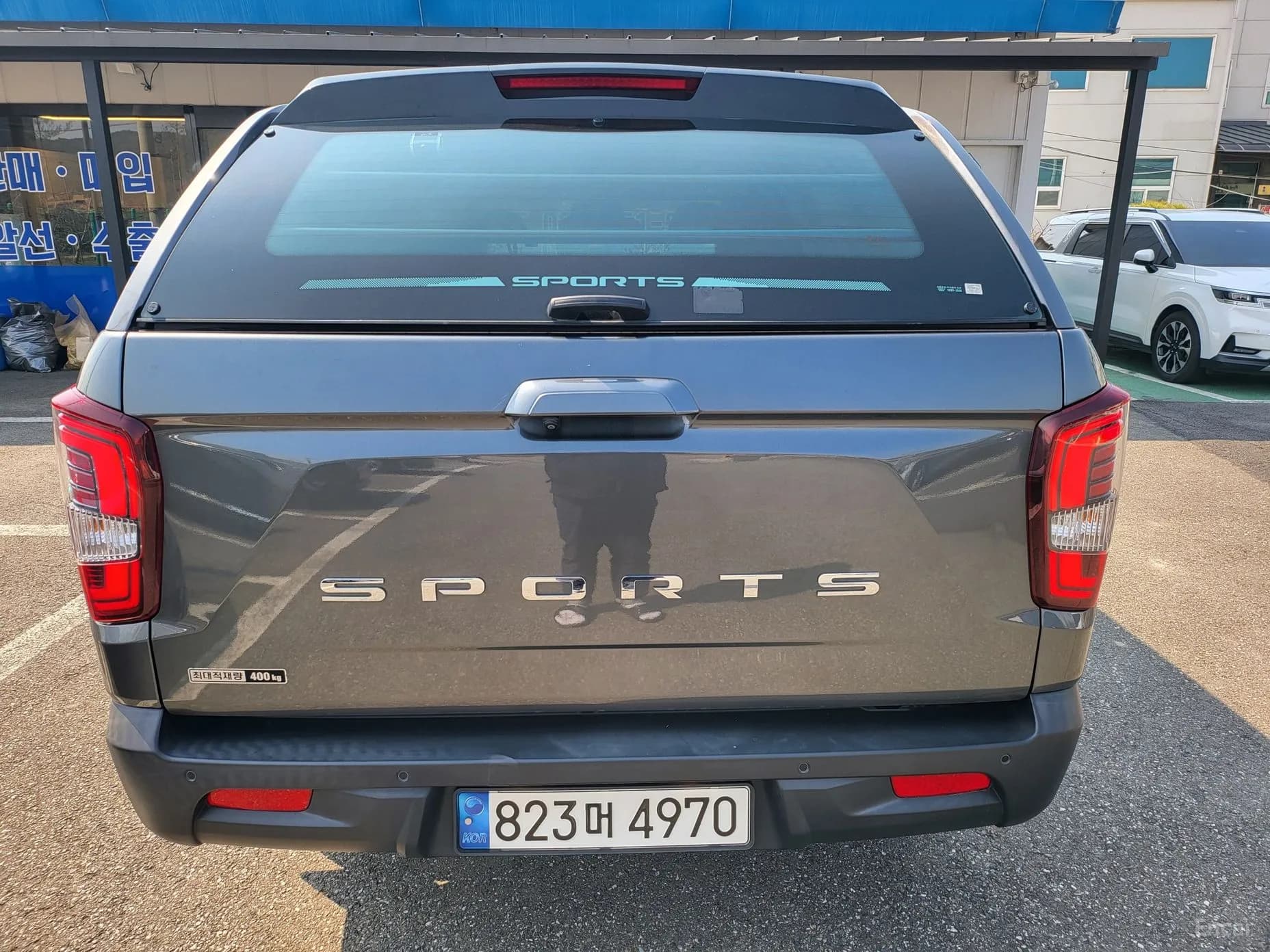 Rexton Sports
