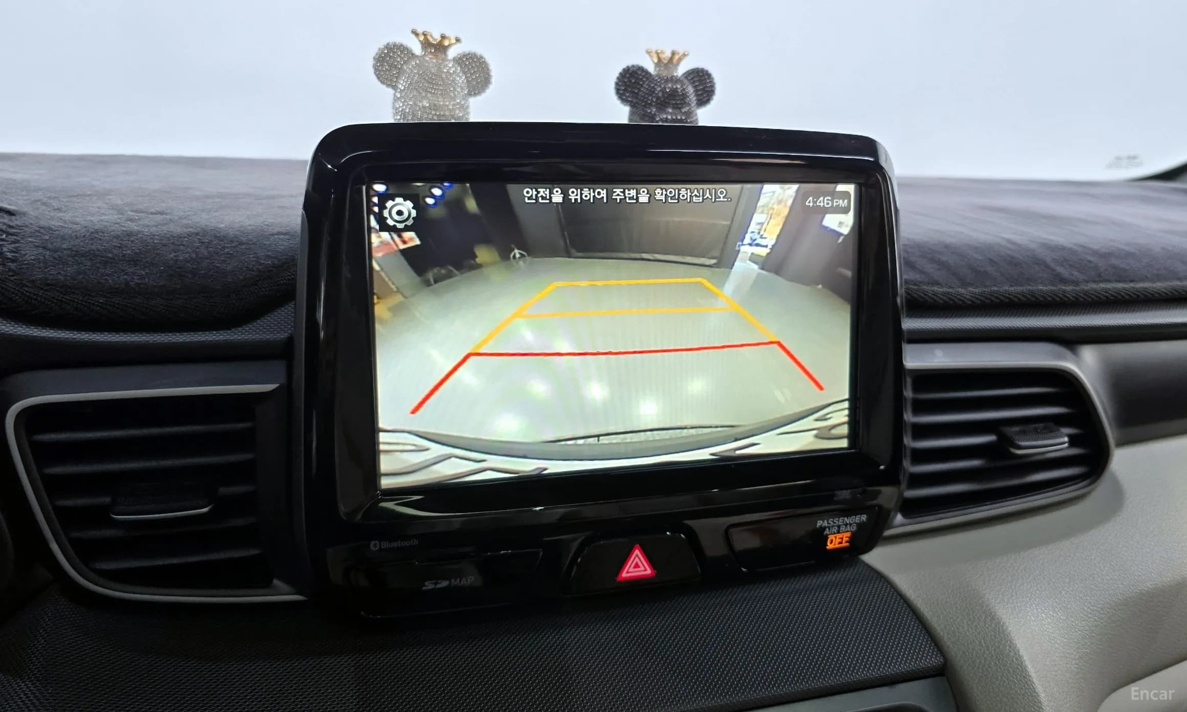 Veloster (JS)